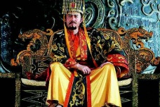 秦始皇的经济措施有哪些