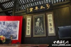 国家历史文化名城：广州