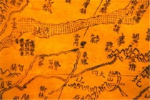 商朝的经济管理制度