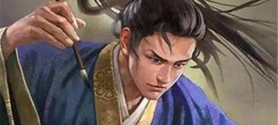 232年12月27日：三曹之一曹植逝世