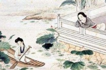 李清照和赵明诚:琴瑟和弦