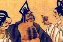 夏桀:历史上有名的暴君