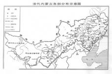 理藩院的主要职能是什么