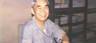 1992年11月5日：物理学家张文裕逝世