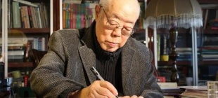 2021年1月28日：王绶琯逝世