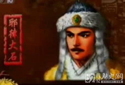 一代中亚霸主怀着浓浓的乡愁远远地遥望东方