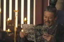 曹魏的法律制度有什么特点