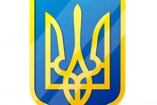 乌克兰的国家象征