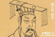 隋文帝是否是杨广所杀