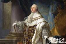 路易十六为什么会被推上断头台