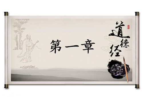 第一章