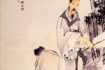 黄庭坚的轶事典故五则