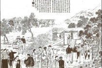 南园前五子都有谁