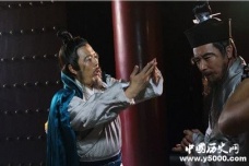 洪太尉误走妖魔的故事