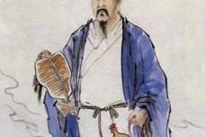 马丹阳生平简介