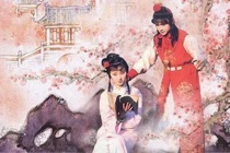 红楼梦中贾府为什么被抄家