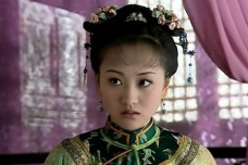 孝康章皇后生平简介