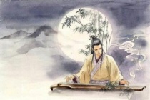 魏晋南北朝名人对嵇康的评价