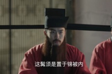 蔡襄与宋仁宗论胡子的故事