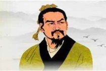 韩非子改革变法的主要思想