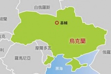 乌克兰被称为欧洲子宫的原因