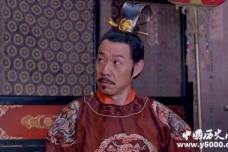 贞观之治的历史评价