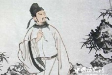 白居易的风流韵事