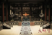 大明宫的三大殿是哪三个