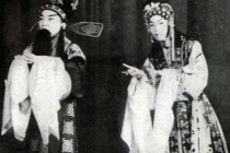 振奋越剧团成立时间与发展