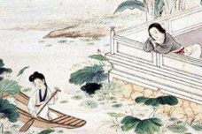 李清照：后半生颠离漂泊