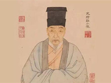 文徵明的生平事迹