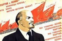 新经济政策的目的是什么