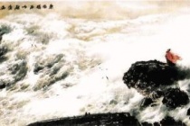 宋玉《高唐赋》的译文