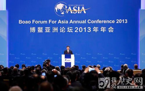 2013博鳌亚洲论坛年会开幕式简介_博鳌亚洲论坛开幕式都有谁参加