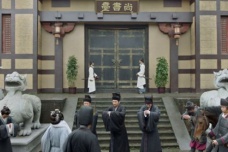 东汉皇帝的秘密机关尚书台