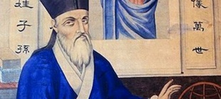 1610年5月11日：利玛窦因病逝世