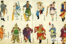 《水浒传》中最难懂的五个绰号