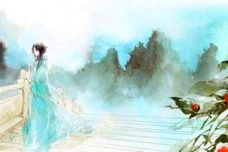 曹丕《大墙上蒿行》赏析