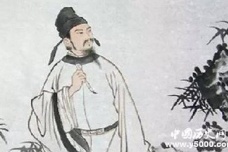 白居易蹉跎于仕途的原因