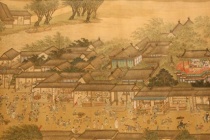 洪武之治的历史评价