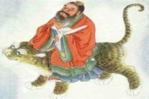 张道陵青城山斗法