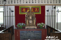 文天祥人物生平经历