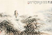 庄子《山木》寓言三：北宫奢