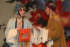 豫剧的四大板式是什么