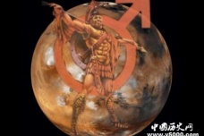 罗马神话十二主神之战神玛尔斯
