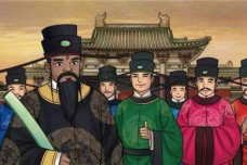 北宋监察制度有什么特点