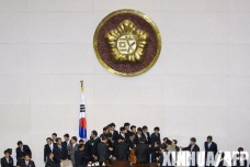 韩国国会有多少议员