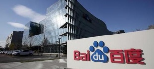 2000年1月1日：百度公司创立