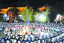 三朵节起源于哪里