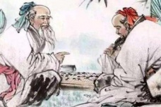 庄子《则阳》译文赏析